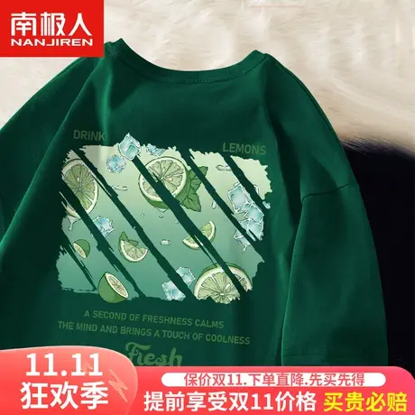 短袖男夏季小众墨绿色纯棉半袖大码男士潮流冰爽柠檬休闲宽松t恤商品大图