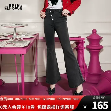 妖精的口袋黑色喇叭裤牛仔裤女2023春秋新款紧身显瘦微喇裤设计感商品大图