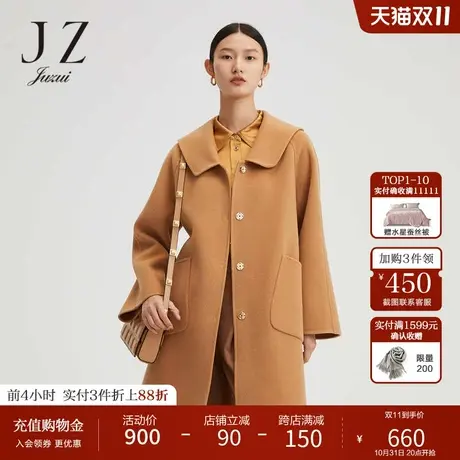 玖姿驼色海军翻领双面呢休闲温柔风女毛呢大衣-JUZUI2021冬季新款图片