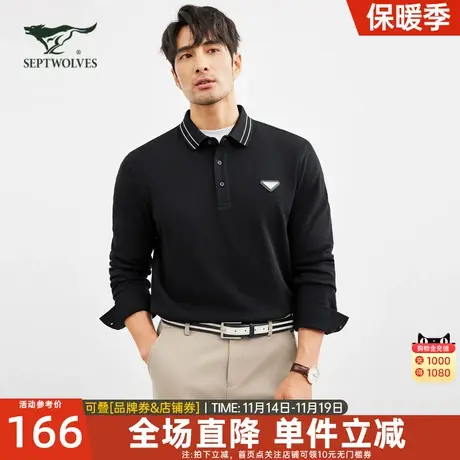 七匹狼长袖polo衫男士2023新款秋季纯棉翻领t恤休闲中年爸爸男装图片