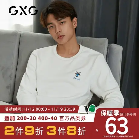 1GXG男装 秋季简约时尚韩版圆领卫衣男GY131369GV图片