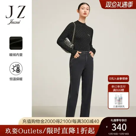 JZ玖姿暖绒时尚简约牛仔裤女装2022冬季新款舒适中腰直筒休闲裤图片