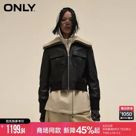 ONLY冬季百搭通勤风直筒翻毛领长袖短款皮衣女|123428004图片
