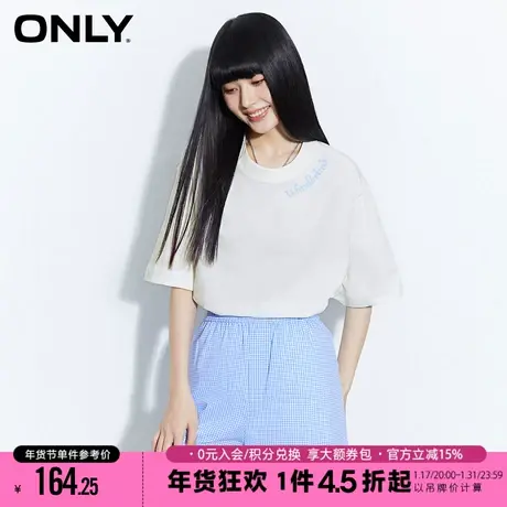 ONLY2023冬季新款时尚百搭字母印花宽松短袖T恤女|123101145商品大图