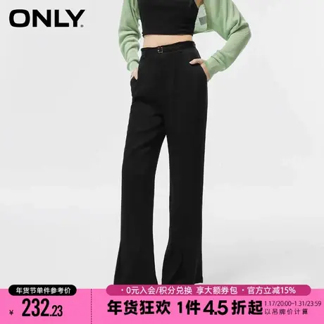ONLY2023冬季新款时尚开叉宽松显瘦微喇休闲裤女|123114058商品大图