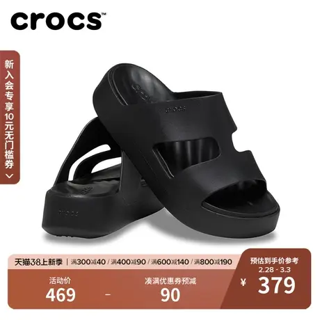 Crocs卡骆驰慕斯中跟凉鞋厚底拖鞋坡跟鞋女鞋|209409图片