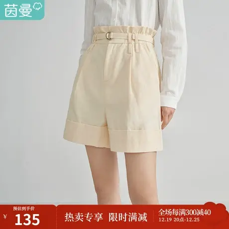【商场同款】茵曼阔腿短裤女2023年春季新款休闲气质显瘦纯棉裤子图片