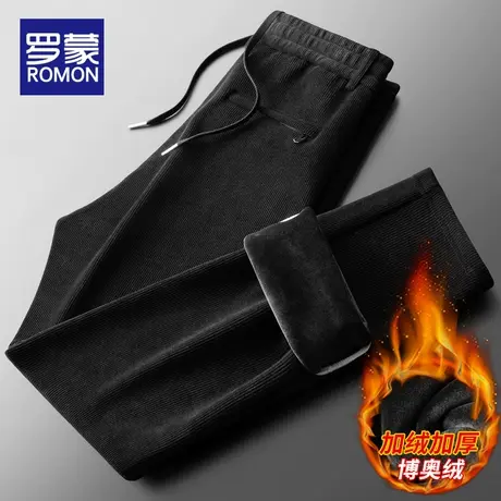 罗蒙裤子男冬季2023新款爆款加绒卫裤男士直筒宽松男裤加厚休闲裤商品大图