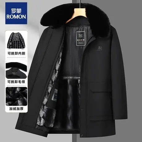 【毛领内胆可拆】罗蒙爸爸装加绒加厚棉服外套冬季中老年人棉衣男图片