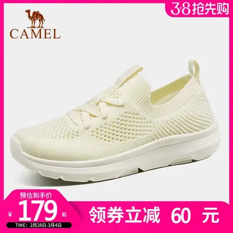 骆驼女鞋夏季新款女士运动鞋薄款网鞋休闲鞋轻便透气妈妈鞋子图片