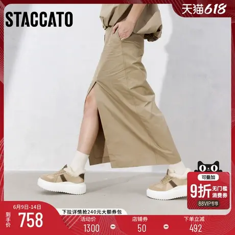 思加图2025新款复古德训鞋保暖厚底休闲鞋板鞋女鞋B2566AM5商品大图
