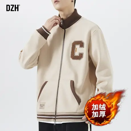 男士开衫卫衣休闲外套男冬季加厚加绒潮流百搭男装2023新款秋冬款商品大图