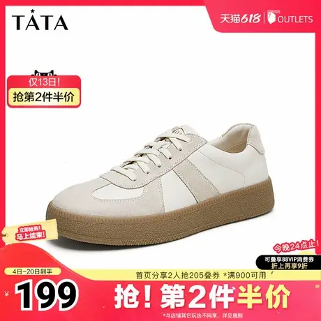 Tata他她复古休闲德训鞋男鞋厚底板鞋小白鞋2025夏季新款VKA01CM4商品大图