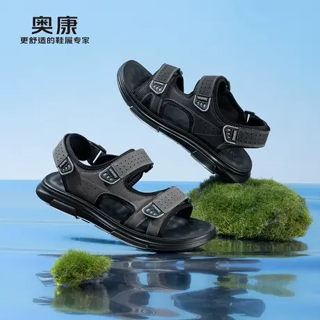 奥康 男鞋2025夏季经典复古户外溯溪涉水沙滩鞋防滑魔术贴凉鞋商品大图