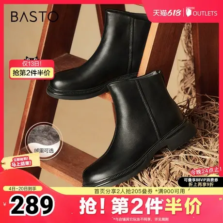 百思图冬季新款商场同款简约时尚休闲靴粗跟女短靴G1001DD4图片