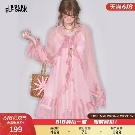 妖精的口袋法式荷叶边粉色连衣裙女2025春季新款气质度假茶歇裙子图片