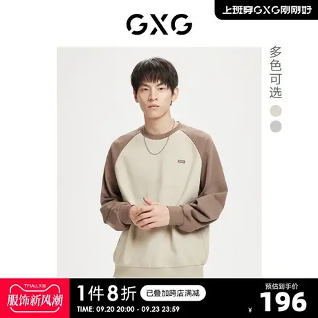 GXG奥莱 22年年秋冬新款潮流拼色时尚百搭圆领套头情侣卫衣图片