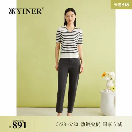 YINER音儿女装夏季时尚冰芙美透气亲肤棉高腰小脚牛仔裤图片