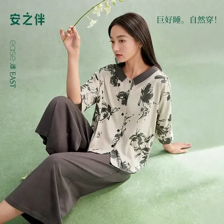 安之伴【巨柔软】新款睡衣女士春秋季七分袖套装纯棉可外穿家居服商品大图