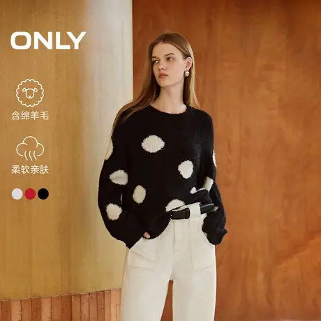 ONLY奥莱夏季甜美百搭休闲波点圆领含羊毛针织衫女商品大图