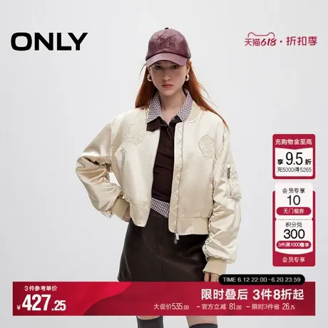 ONLY2025夏季新款精致刺绣螺纹棒球领宽松短款外套女|125136011商品大图