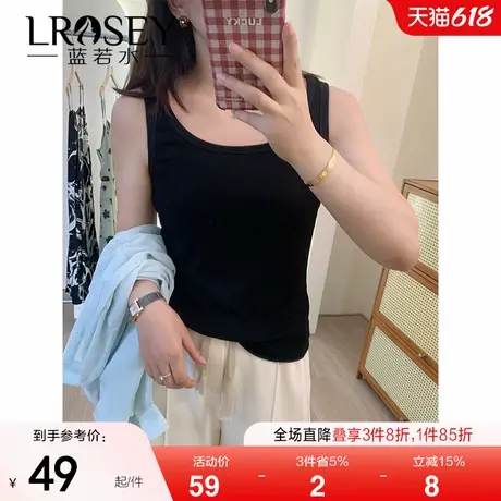 蓝若水大码弹力针织吊带背心夏季新品简约遮肚子胖mm凉感内搭上衣商品大图