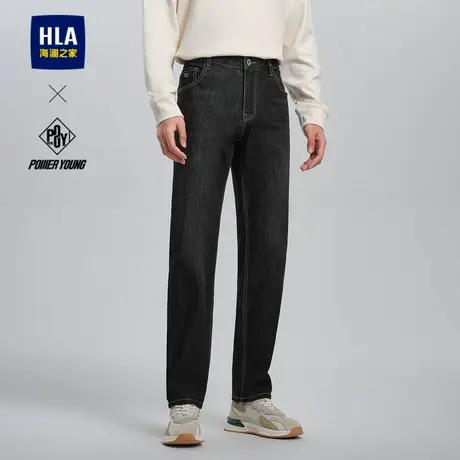 HLA/海澜之家POWER YOUNG系列牛仔裤24秋新款五袋刺绣裤子男商品大图