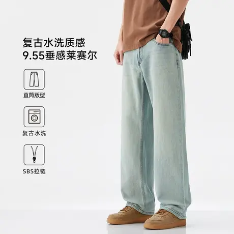 hansca 夏季纯棉短袖T恤男2025新款宽松潮牌拼接时尚刺绣休闲上衣商品大图