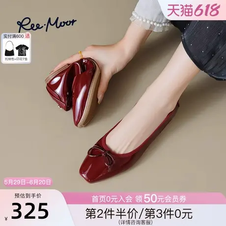 REEMOOR睿慕2025春新款漆皮蛋卷鞋真皮浅口单鞋蝴蝶结通勤船鞋女商品大图