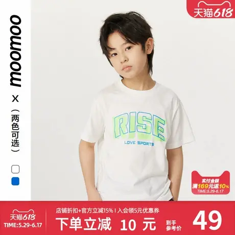 moomoo童装男童T恤夏季新款儿童潮流字母印花舒适短袖T恤上衣商品大图