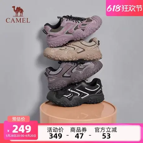 骆驼女鞋2025夏季新款丑萌鞋女户外百搭休闲鞋透气时尚女款运动鞋商品大图