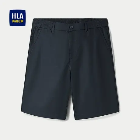 HLA/海澜之家修身休闲短裤25春夏新款绣花简约商务通勤舒适裤子男商品大图