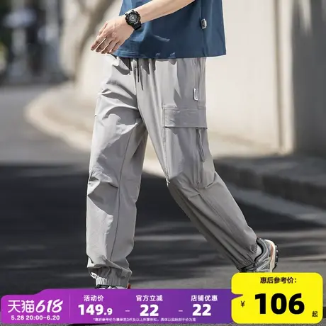 唐狮2025春季新款男休闲长裤宽松直筒束脚裤薄款灰色工装运动裤子商品大图