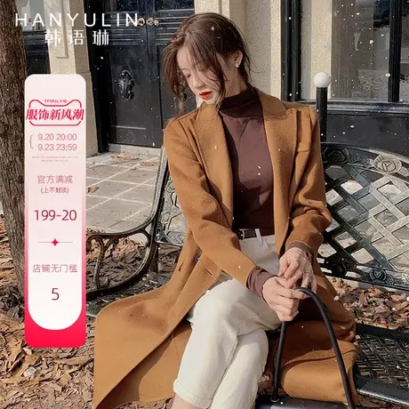 韩语琳双面羊绒大衣女加厚秋冬新款韩版宽松赫本风中长款毛呢外套图片