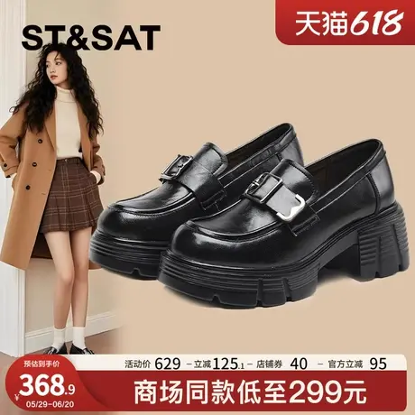 乐福女鞋子厚底增高2025新款爆款配裙子时尚百搭皮鞋黑色女款单鞋图片