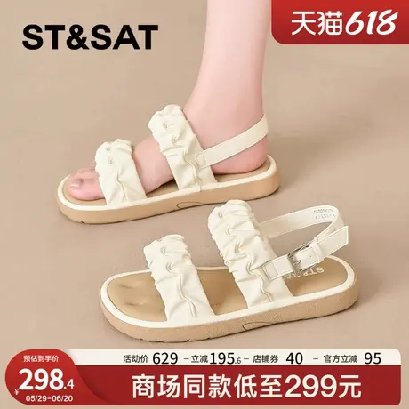 星期六褶皱平底凉鞋女夏季外穿2025新款后绊带高级感沙滩鞋女露趾商品大图