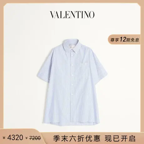 [季末优惠]华伦天奴VALENTINO男士 VLOGO 刺绣短袖衬衫商品大图