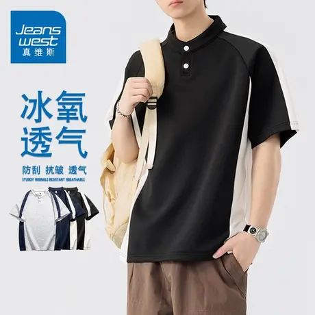 GQ真维斯美式复古冰丝短袖t恤夏季拼接插肩袖立领polo衫半袖男士商品大图