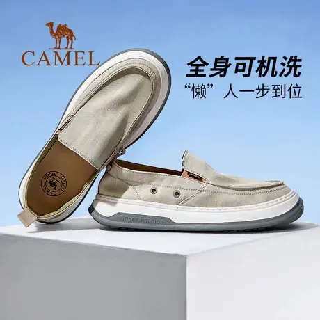 骆驼男鞋2025夏季男士休闲鞋软底轻便舒适套脚一脚蹬帆布鞋男商品大图