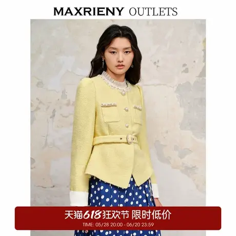 【奥莱】MAXRIENY名媛千金日落黄小香风花纱外套商品大图