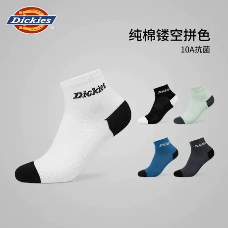 Dickies2025新款纯棉袜子男士抗菌防臭透气中筒男袜薄款镂空夏季商品大图