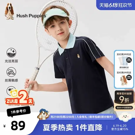暇步士童装男童POLO衫短袖夏季新款儿童夏装翻领T恤舒适上衣商品大图