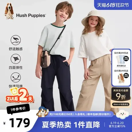 暇步士童装儿童裤子2025夏装新款男童宽松休闲裤女大童弹力运动裤商品大图
