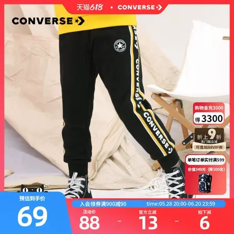 匡威儿童装男童裤子新款春秋款中大童女童休闲运动打底裤图片