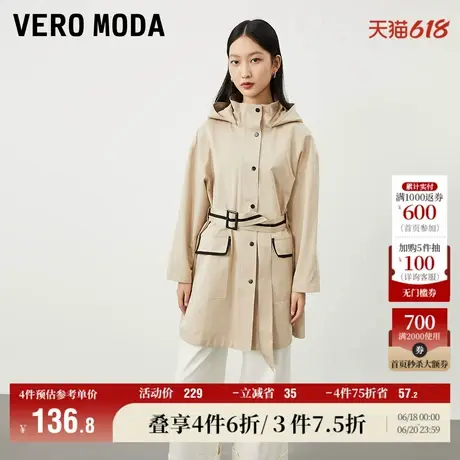 Vero Moda奥莱风衣外套女早秋新款H版型收腰连帽休闲长袖大衣流行图片