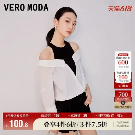 Vero Moda奥莱衬衫女秋冬新款宽松拼接七分袖通勤个性上衣百搭图片