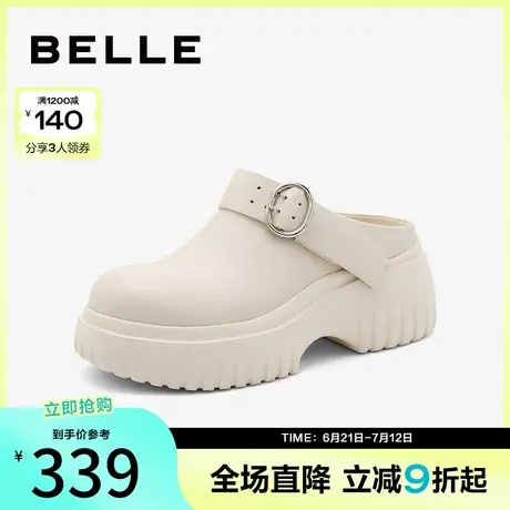 百丽女鞋子新款洞洞鞋外穿包头拖鞋厚底穆勒鞋3FB34CH4图片
