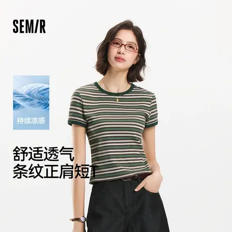 凉感T|森马短袖T恤女短款紧身正肩2025夏季新款复古条纹上衣文艺图片