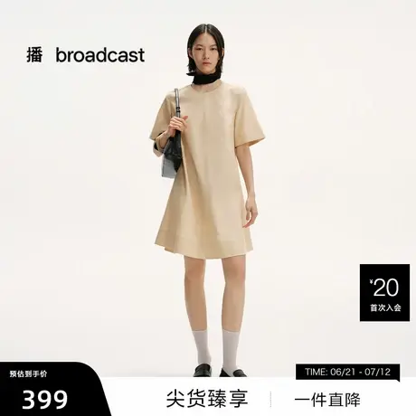 【播奥莱】播法式连衣裙女25新海边度假夏日绝美小裙子DDS2LD5006图片