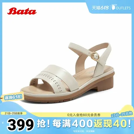Bata时装凉鞋女2025夏季商场新款百搭羊皮粗跟一字带凉鞋AOE10BL5图片